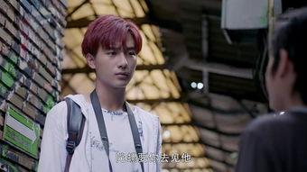 李宏毅最新爆料新闻事件,揭秘娱乐圈惊人内幕！  第3张