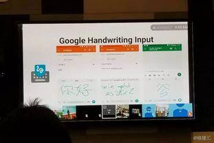 谷歌ai专家爆料视频,视频内容深度解析 第3张 谷歌ai专家爆料视频,视频内容深度解析 第3张